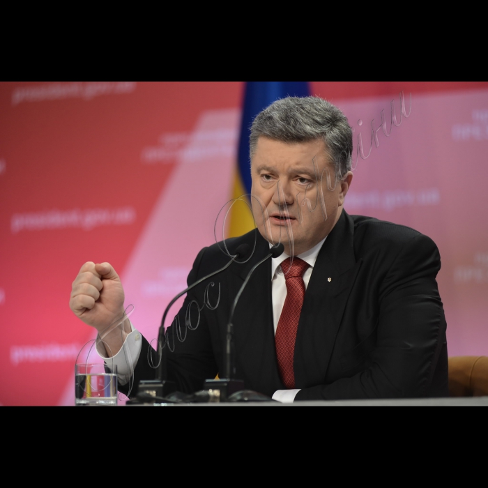 Київ. У Мистецькому Арсеналі відбулась прес-конференція Президента України Петра Порошенка