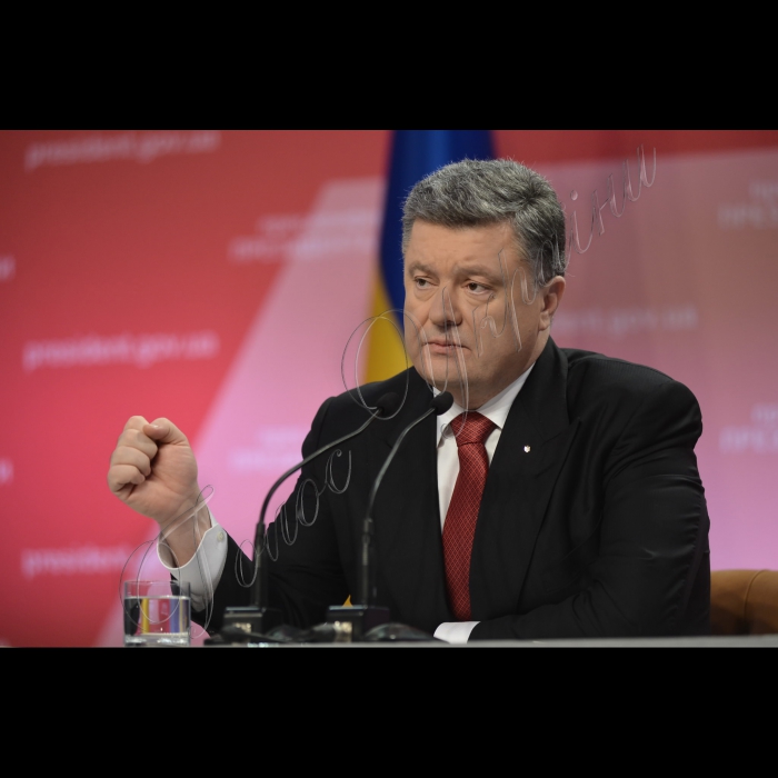 Київ. У Мистецькому Арсеналі відбулась прес-конференція Президента України Петра Порошенка