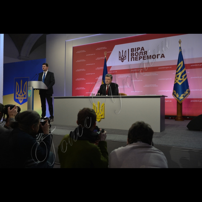 Київ. У Мистецькому Арсеналі відбулась прес-конференція Президента України Петра Порошенка