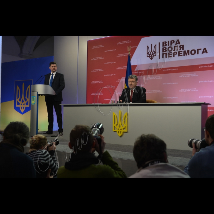 Київ. У Мистецькому Арсеналі відбулась прес-конференція Президента України Петра Порошенка