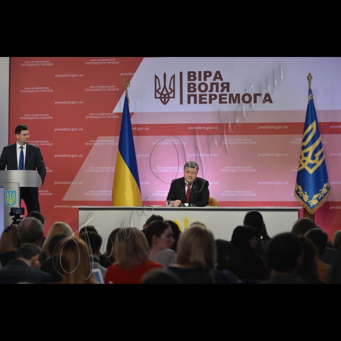 Київ. У Мистецькому Арсеналі відбулась прес-конференція Президента України Петра Порошенка