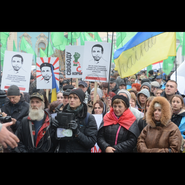 Біля ВРУ «Українське об’єднання патріотів – УКРОП» провело мітинг на знак протесту проти політичних репресій, за звільнення політв’язнів та на захист результатів місцевих виборів.