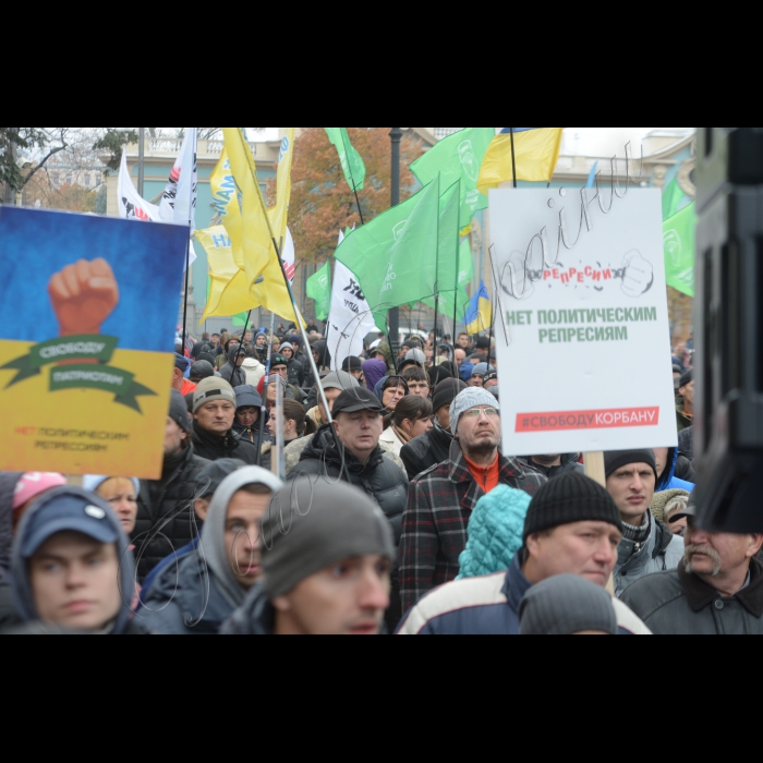 Біля ВРУ «Українське об’єднання патріотів – УКРОП» провело мітинг на знак протесту проти політичних репресій, за звільнення політв’язнів та на захист результатів місцевих виборів.