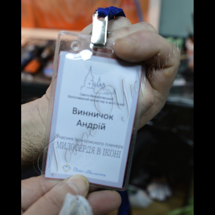Київ. У Михайлівському соборі (Михайлівська площа) відкрився міжнародний іконописний пленер «Милосердя в іконі». Результатом роботи майстрів стануть ікони на тему подій Майдану та АТО від митців з різних країн.
