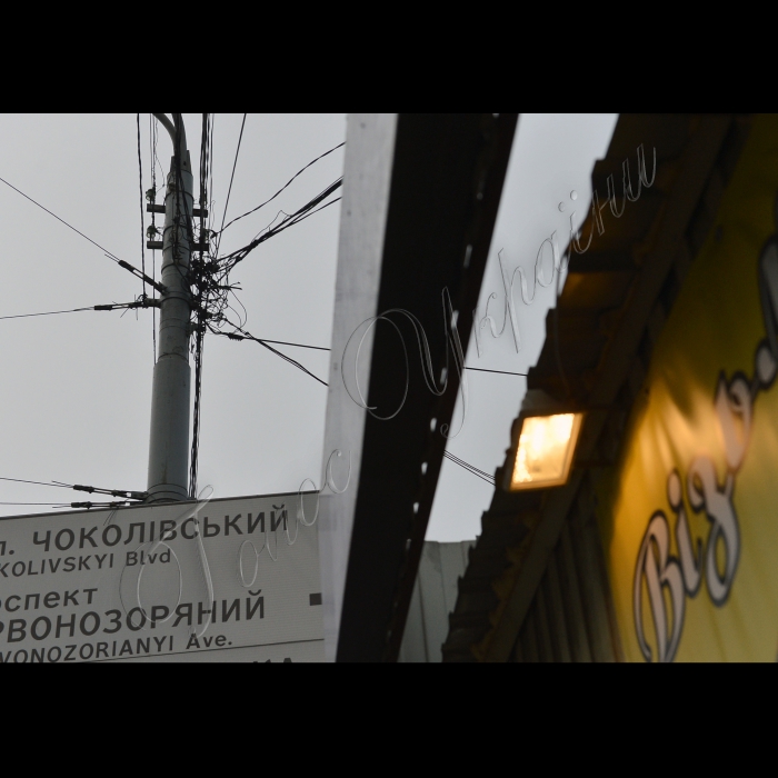 Київ. Станція метро Дарниця