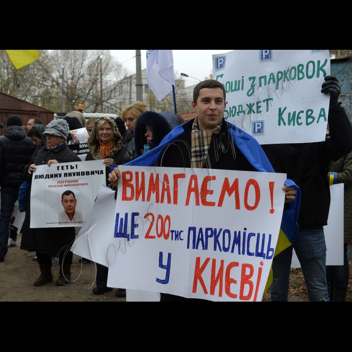 Київ. Біля КП