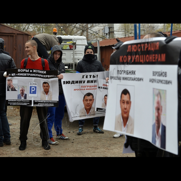 Київ. Біля КП