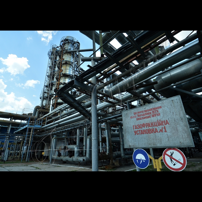ПАТ «Укргазвидобування» провів прес-тур на виробничі об’єкти компанії. Шебелинське відділення Управління переробки газового конденсату і нафти у Харківській області.