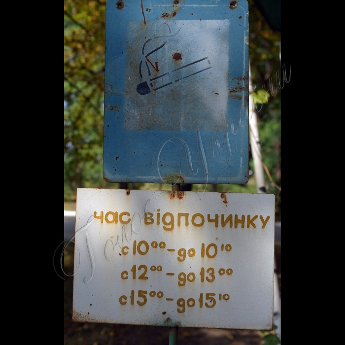 Київ, прес–тур на ДП «Київський бронетанковий завод» (КБТЗ), де журналістам продемонстрували легку і важку бронетехніку, що виробляється у цехах підприємства.
Виробничий цех №1
