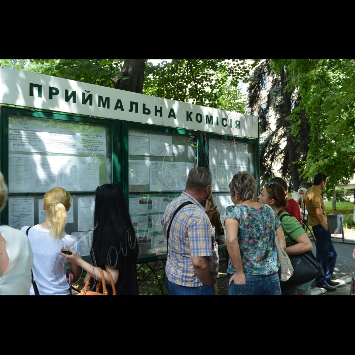 Київ. Вступна компанія . Київський НЕУ (нархоз)