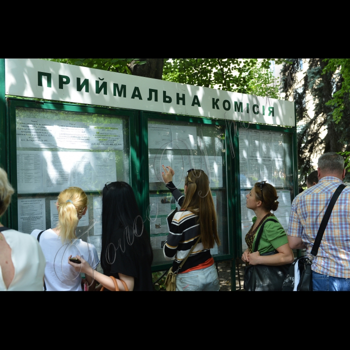 Київ. Вступна компанія . Київський НЕУ (нархоз)