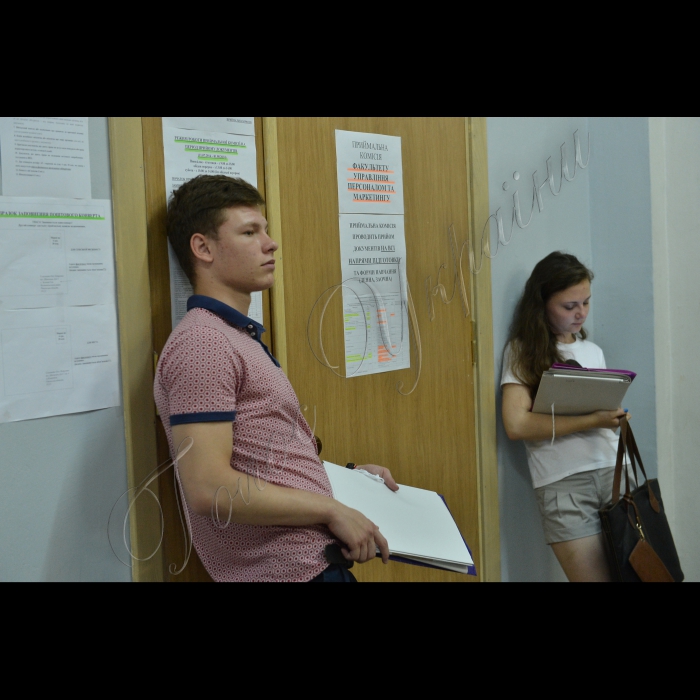 Київ. Вступна компанія . Київський НЕУ (нархоз)