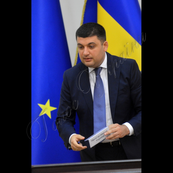 Київ.Під головуванням в.о. прем’єр-міністра України Володимира Гройсмана відбулось засідання Уряду.