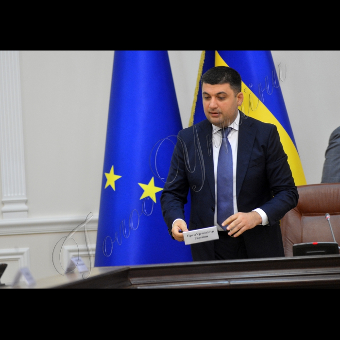 Київ.Під головуванням в.о. прем’єр-міністра України Володимира Гройсмана відбулось засідання Уряду.