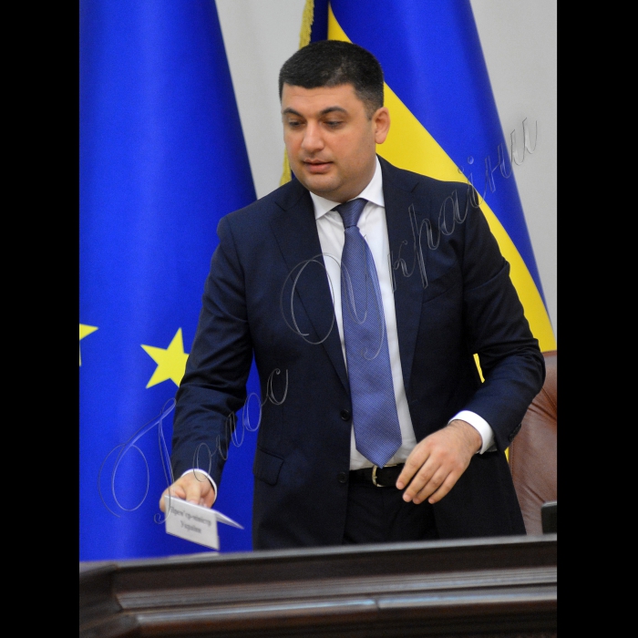 Київ.Під головуванням в.о. прем’єр-міністра України Володимира Гройсмана відбулось засідання Уряду.