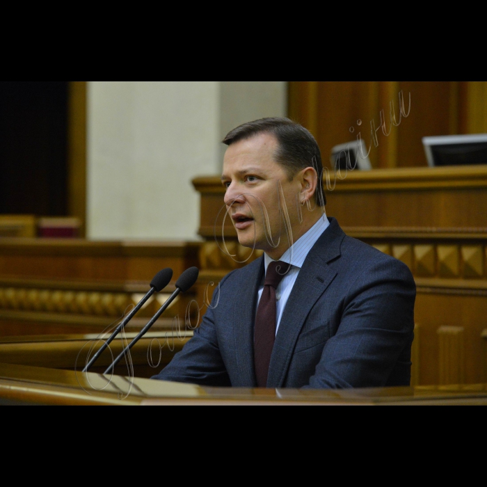 Пленарне засідання Верховної Ради України. Олег Ляшко-Радикальна партія