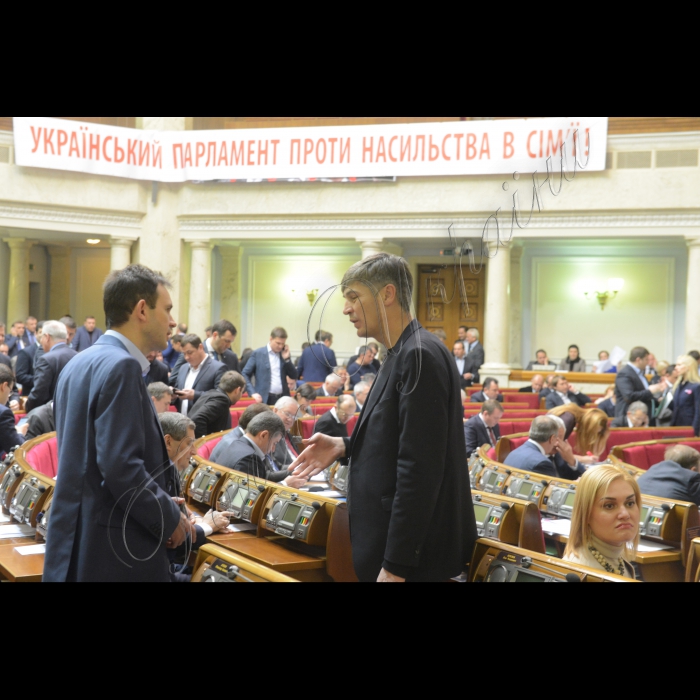 Пленарне засідання Верховної Ради України.