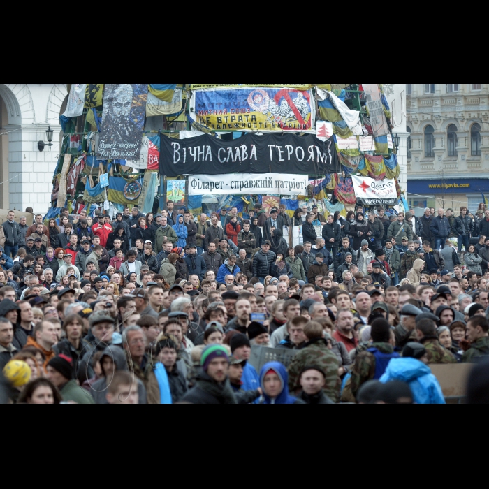 Київ. Віче на Майдані Незалежностi