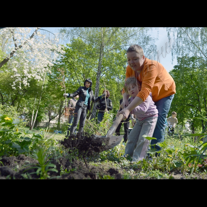 Київ. Бул. І.Лепсе . днз 432. ГРОМАДСЬКЕ ОБ'ЄДНАННЯ 