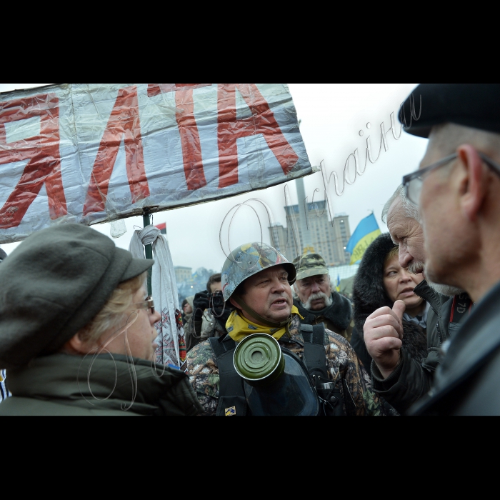 Київ. Євромайдан.