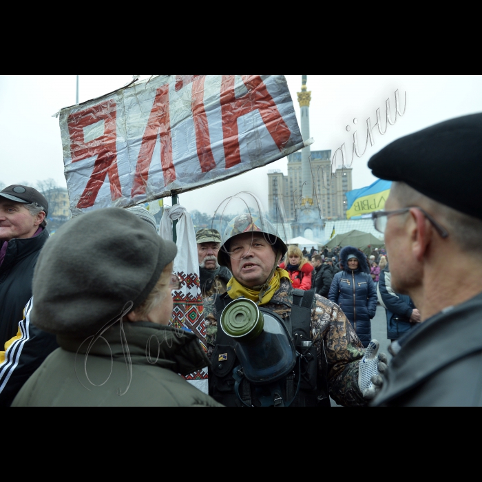 Київ. Євромайдан.
