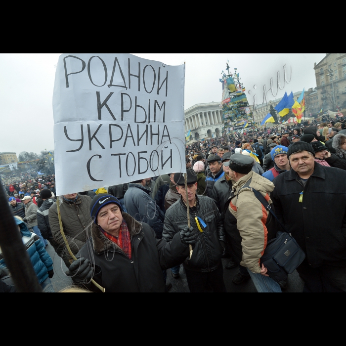 Київ. Євромайдан.