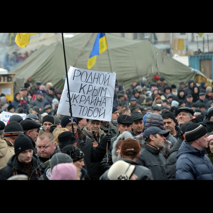 Київ. Євромайдан.