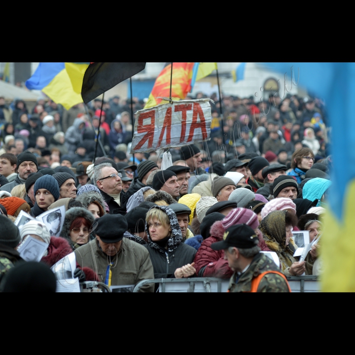 Київ. Євромайдан.