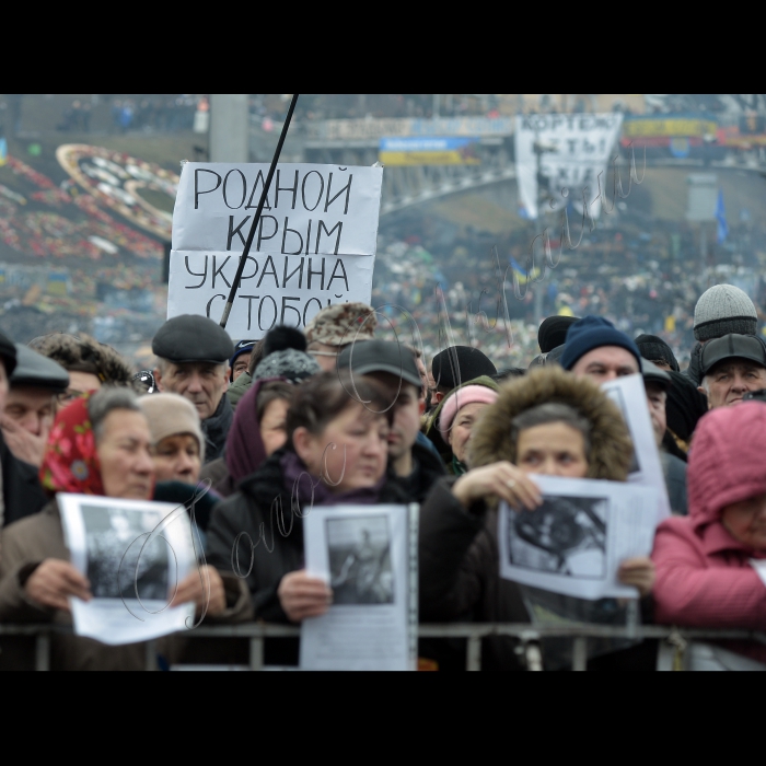 Київ. Євромайдан.