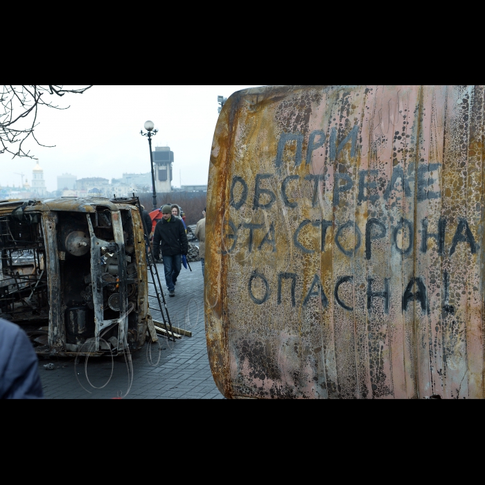Київ. Євромайдан.