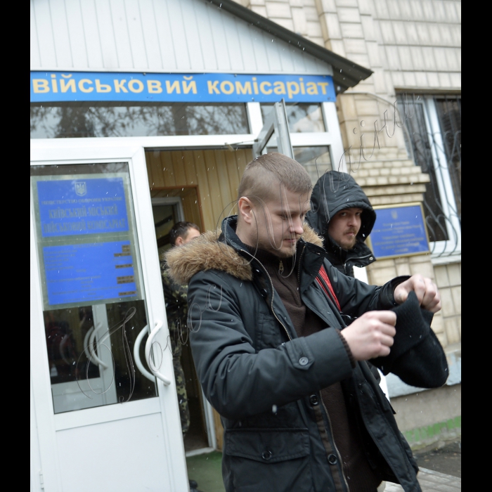 Київ. Київський міський військовий комісаріат. Збори призовників.