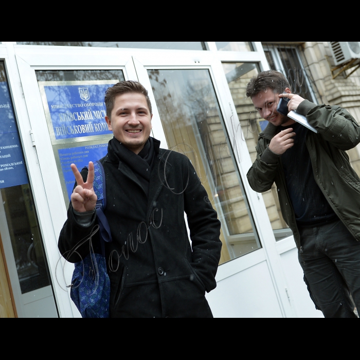 Київ. Київський міський військовий комісаріат. Збори призовників.