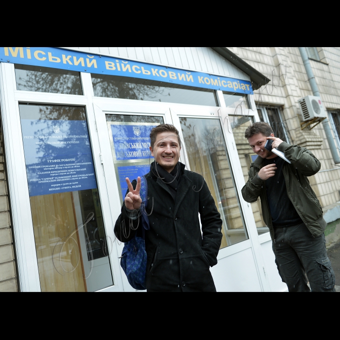 Київ. Київський міський військовий комісаріат. Збори призовників.