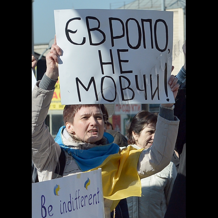 Київ. Біля посольств країн ЄС відбулась акція, під час якої  учасники вимагали запровадження  жорстких економічних санкцій проти Росії у зв'язку з окупацією російськими військами української території -- Кримського півострова. Представники громадських організацій та небайдужі громадяни прийдуть також до посольств Великобританії, Франції і  Німеччини з вимогами ввести жорсткі економічні санкції проти Росії.