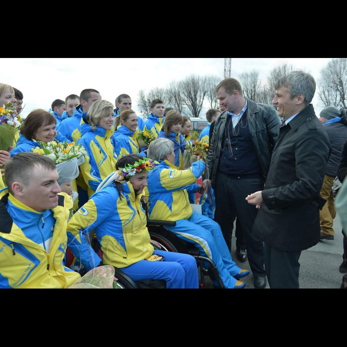 Київ. Урочиста зустріч в аеропорту 