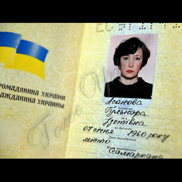 Київ. Санаторій-профілакторій комунального підприємства «Київпастранс» «Пуща-Водиця» прийняв перших переселенців із Криму