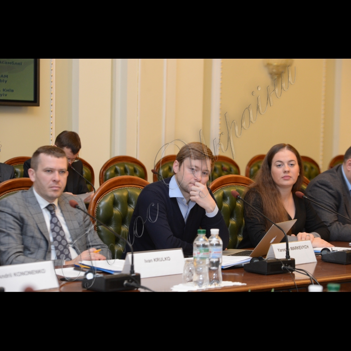 Відкриття 8-ї сесії Парламентської Асамблеї ГУАМ.
Члени постійної делегації ВР у ПАГУАМ Іван Крулько Ярослав Маркевич Оксана Масоріна