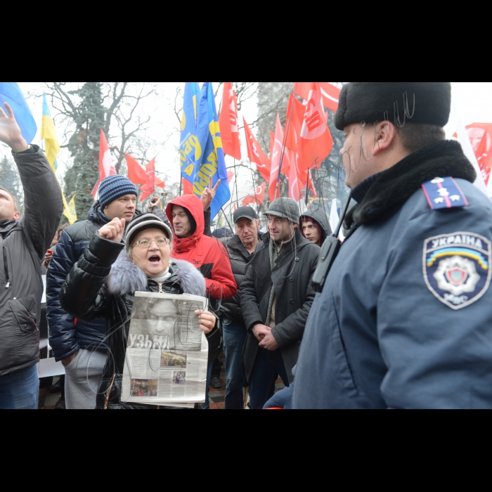 Мітинг біля ВР за відставку уряду