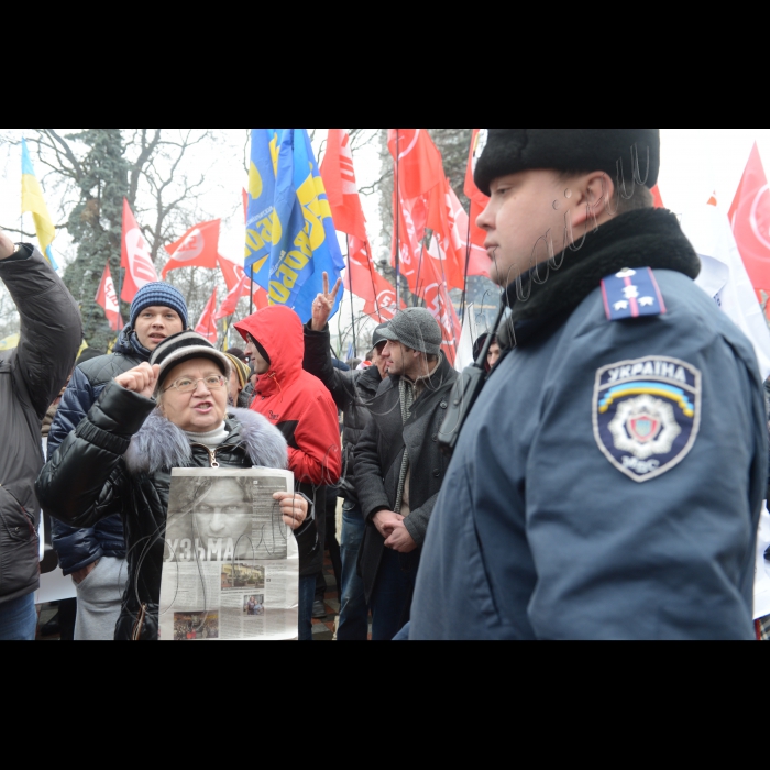 Мітинг біля ВР за відставку уряду