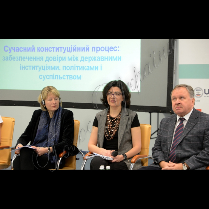 Відбувся Форум 