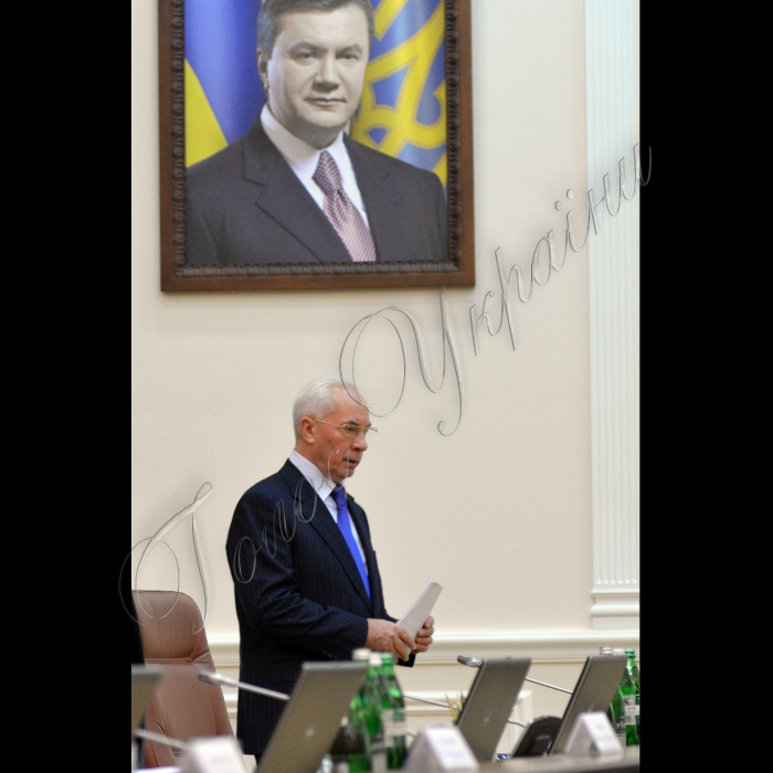 Київ. Під головуванням Прем’єр-міністра України Миколи Азарова відбулось засідання Кабінету Міністрів України.
Прем’єр-міністр України Микола Азаров