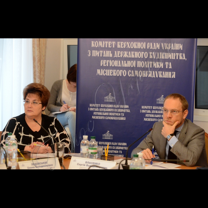 Відбулося  засідання Комітету Верховної Ради України з питань державного будівництва, регіональної політики та місцевого самоврядування. На порядку денному питання:  Про проект Закону про Державний бюджет України на 2016 рік.
Голова Комітету Верховної Ради України з питань державного будівництва, регіональної політики та місцевого самоврядування Сергій Власенко та перший заступник Голови комітету Олена Ледовських