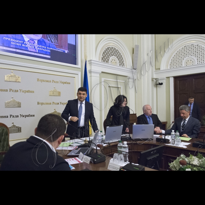 Засідання Погоджувальної Ради України під головуванням Голови ВР України Володимира Гройсмана