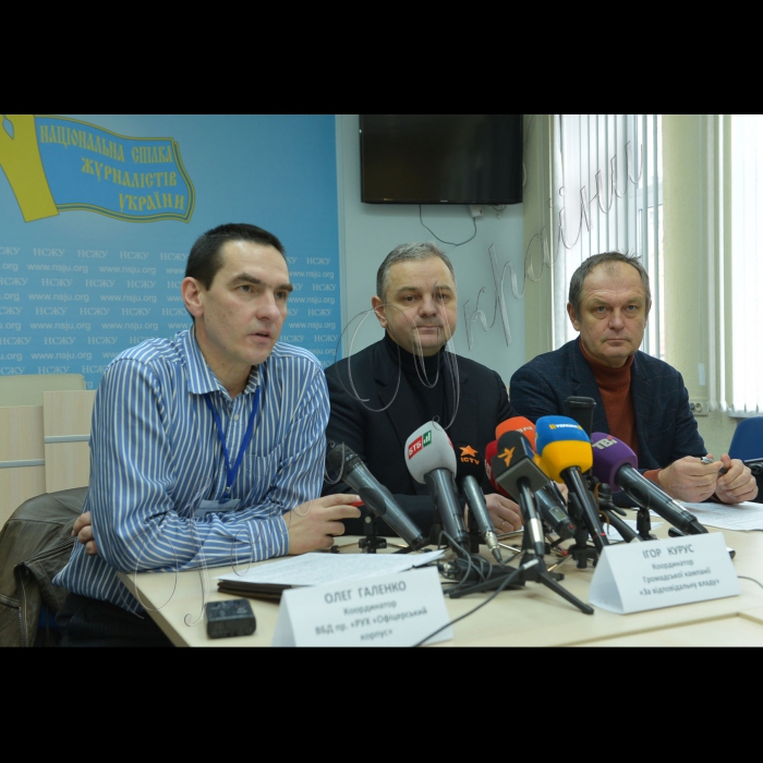Прес-конференція представників Громадської ради Майдану (ГРМ)