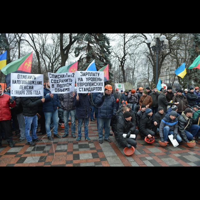 Біля будинку Верховної Ради України відбулася акція протесту «Шахтарі вимагають забезпечити стабільну роботу вугледобувних підприємств України». 