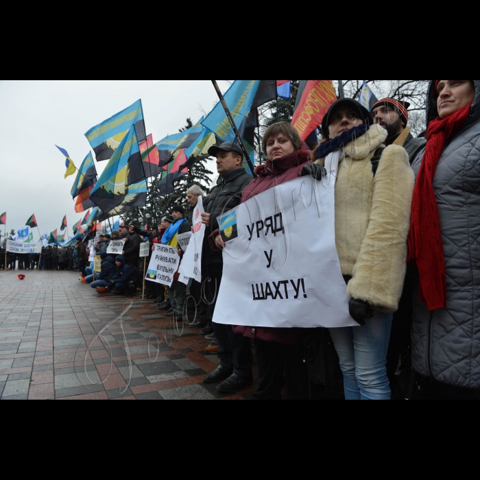 Біля будинку Верховної Ради України відбулася акція протесту «Шахтарі вимагають забезпечити стабільну роботу вугледобувних підприємств України». 