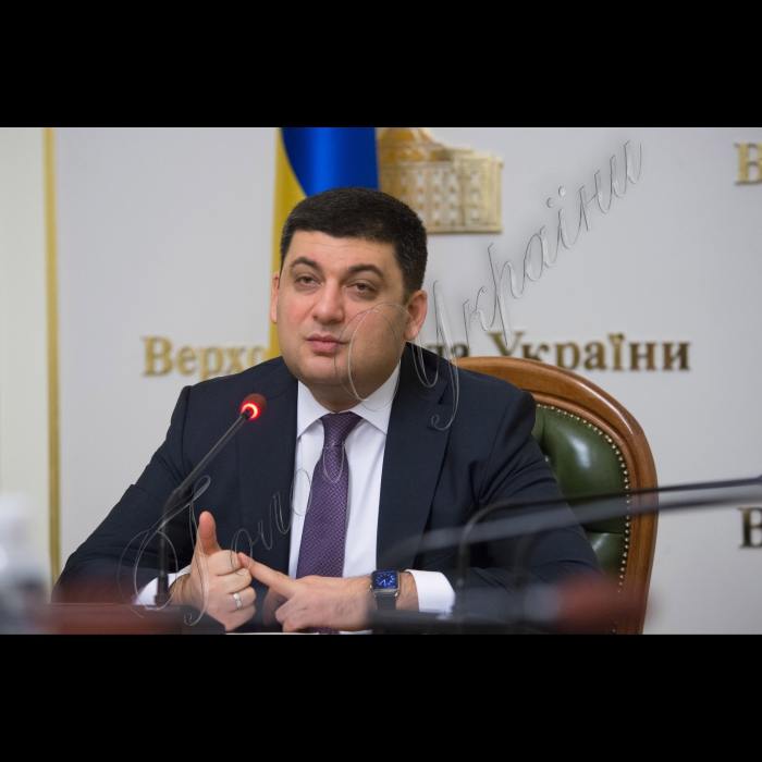 Прес-конференція Голови ВР України Володимира Гройсмана.