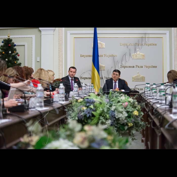 Прес-конференція Голови ВР України Володимира Гройсмана.