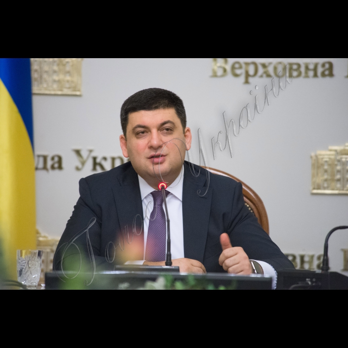Прес-конференція Голови ВР України Володимира Гройсмана.