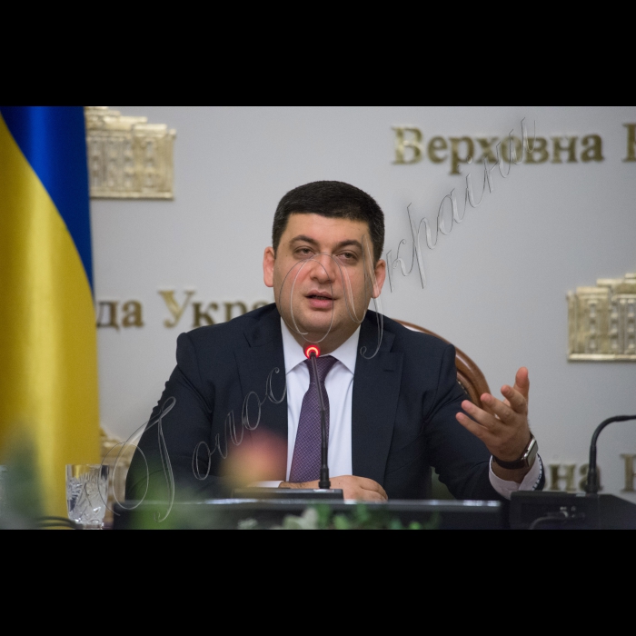 Прес-конференція Голови ВР України Володимира Гройсмана.